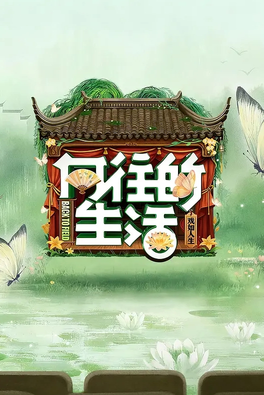 肆意玩弄主人骚逼_羞耻沉沦螯虾肉棒 - 在线AV秒播