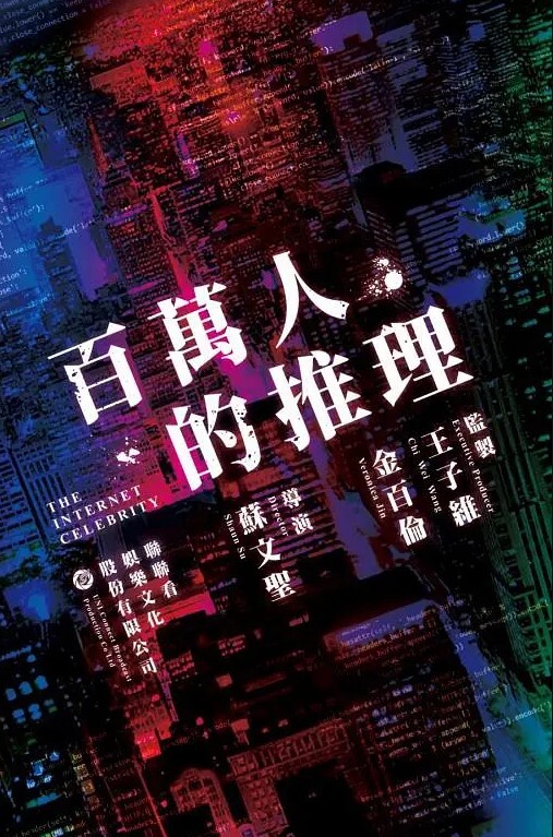在几个w的提成面前没有哪个妹妹能不腿软的 - 在线AV秒播