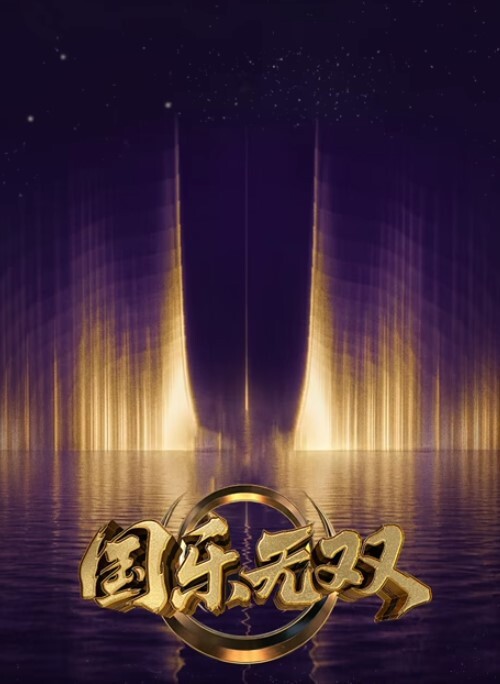 蕾丝边情侣淫荡同居性活. - 在线AV秒播