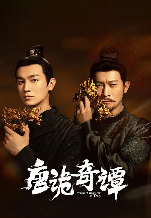 黑人叔叔到家拜访好好伺候他 - 在线AV秒播