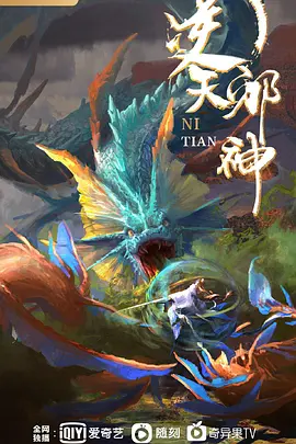 饥渴难耐疯狂搞起来. - 在线AV秒播