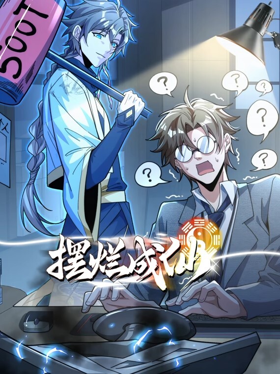 【swag】放纵坏坏的自己 - 在线AV秒播