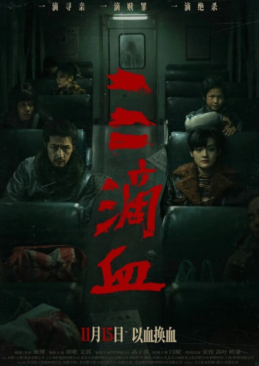 巅峰王朝_捆绑艺术家_K哥_与大长腿长发御姐的性爱史做着爱突然客户来电话尴尬 - 在线AV秒播