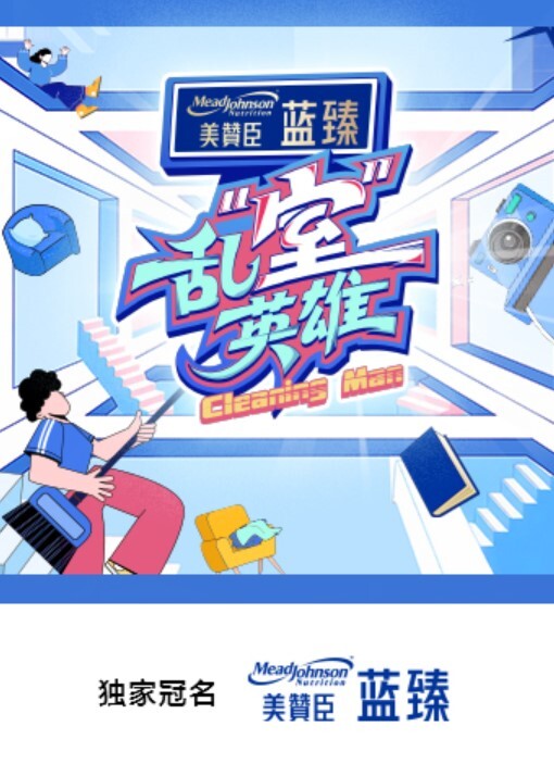 清纯女大学生酒店做爱啪啪 娇小的身材被大肉棒操出白带 高潮喷水 - 在线AV秒播