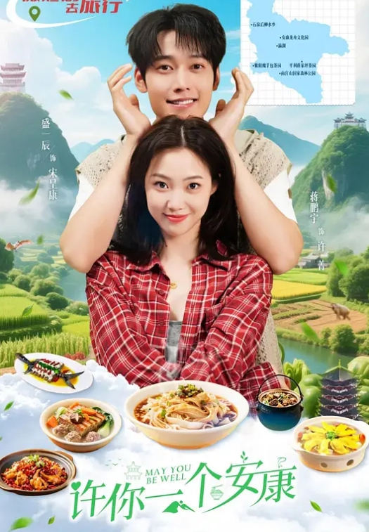S级身材抖M小贱人我好可爱好天真百合双头龙户外人前露出多P车轮战调教相当反差 - 在线AV秒播