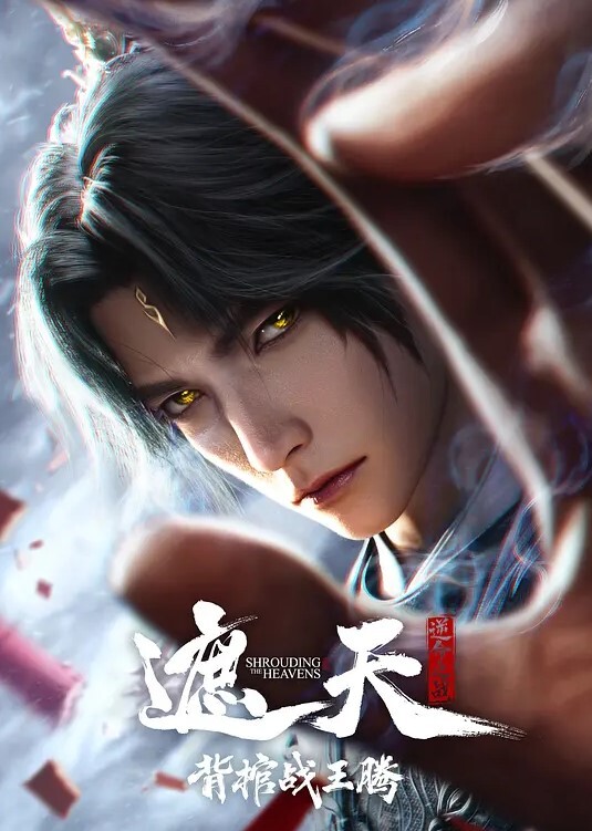 和四川网友打脱衣麻将-互换对象 - 在线AV秒播