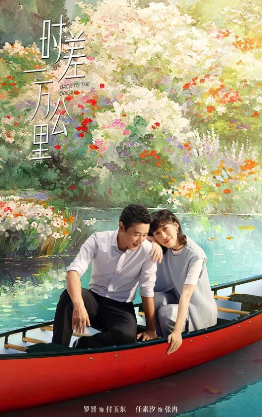 【水果派】人妻秘书怀里搂，春药入体变母狗 [ADN-641] - 在线AV秒播