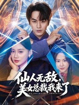 饼干姐姐-[强制授课] 被迫沦为人形教具，反差家教的处男受精课，小穴丝袜射满满 - 在线AV秒播